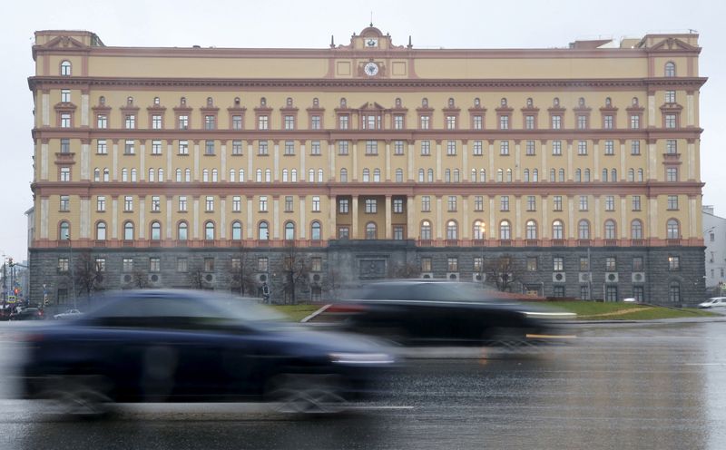 &copy; Reuters. Edifício-sede do FSB, em Moscou
10/11/2015
REUTERS/Sergei Karpukhin