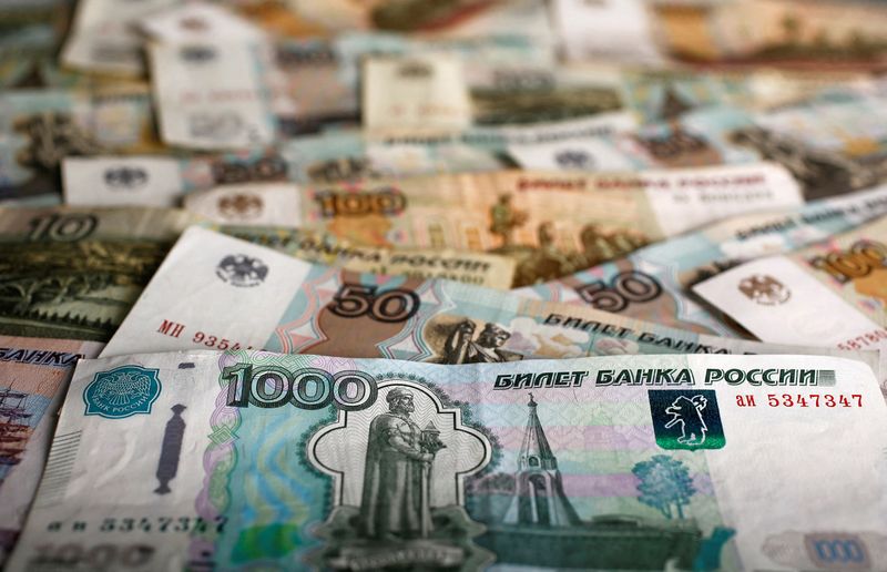 White House says rouble is being artificially propped up by the Russian central bank