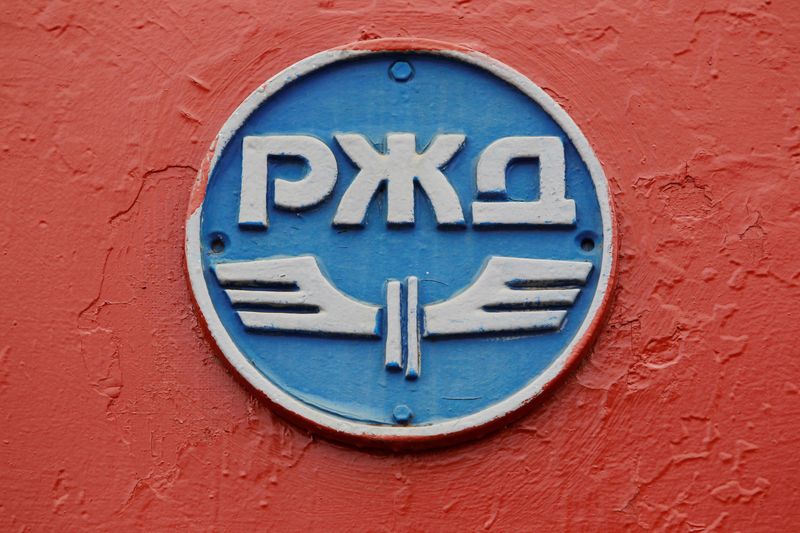 &copy; Reuters. FILE PHOTO: An old logo of  the Russian Railways is seen on a train at the Museum of Railway technology in Moscow July 1, 2012. Picture taken July 1, 2012.  REUTERS/Sergei Karpukhin