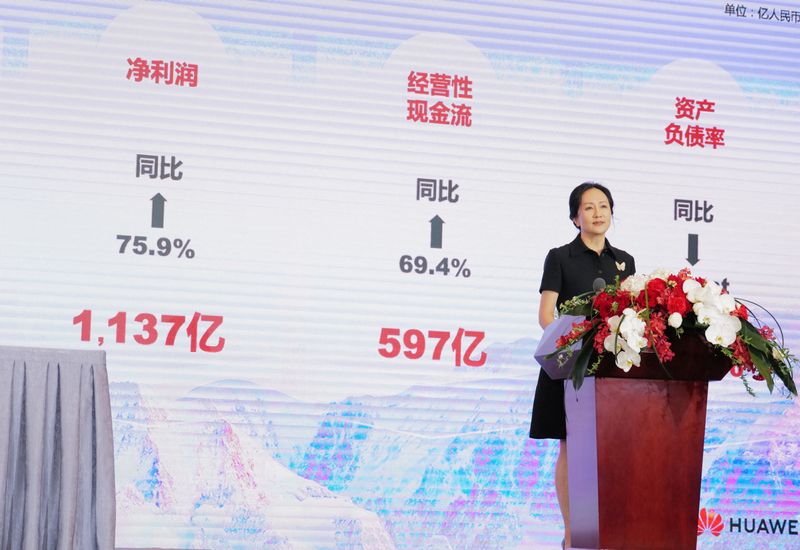 &copy; Reuters. FILE PHOTO: Huawei Chief Financial Officer Meng Wanzhou attends a news conference on the company's annual results in Shenzhen, Guangdong province, China March 28, 2022. cnsphoto via REUTERS