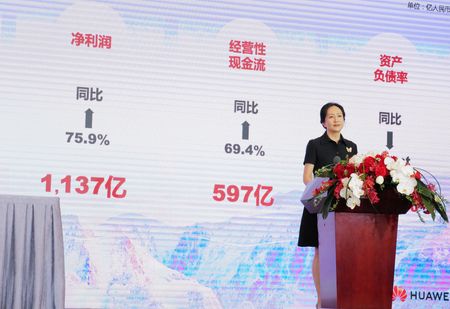 Huawei CFO Meng Wanzhou named chairwoman in rotating role