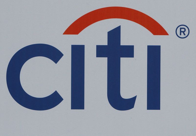 &copy; Reuters. شعار مجموعة سيتي جروب المصرفية الأمريكية في صورة من ارشيف رويترز.