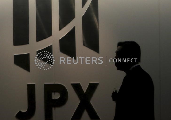 &copy; Reuters. Logo do Japan Exchange Group Inc. na bolsa de Tóquio
26/08/2015  REUTERS/Yuya Shino
