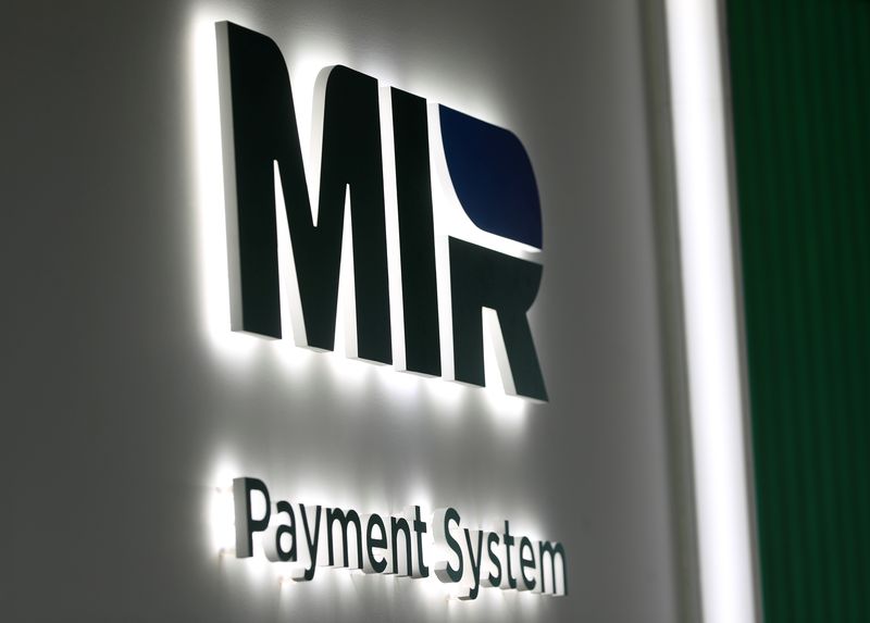 &copy; Reuters. FILE PHOTO: The logo of MIR payment system is on display at the St. Petersburg International Economic Forum (SPIEF) in Saint Petersburg, Russia, June 2, 2021. REUTERS/Evgenia Novozhenina