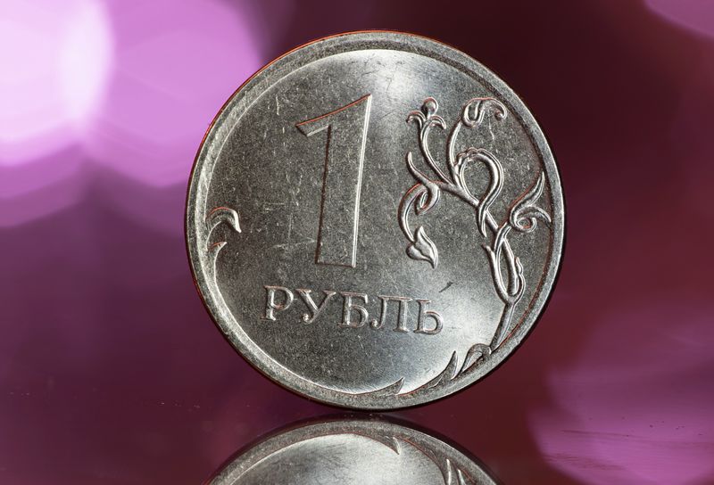 &copy; Reuters. A view shows a Russian one rouble coin in this picture illustration taken October 26, 2018.   REUTERS/Maxim Shemetov