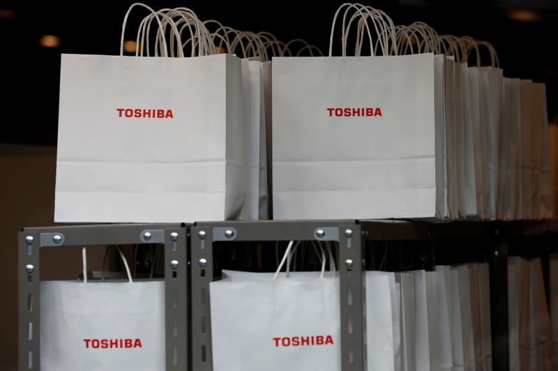 &copy; Reuters. Bags bearing a logo of Toshiba are pictured at a venue of Toshiba Corp's annual general meeting with its shareholders in Tokyo, Japan, June 25, 2021.   REUTERS/Kim Kyung-Hoon 
