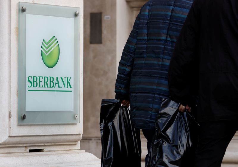 U.S. Treasury issues general license for wind-down of transactions involving Sberbank units