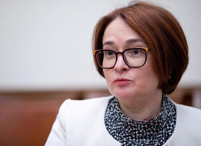Russia's Nabiullina flags further rate cut, return to inflation target in 2024