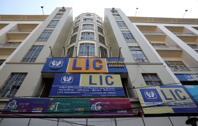 India slashes LIC's IPO fundraising goal in half to $3.9 billion -source