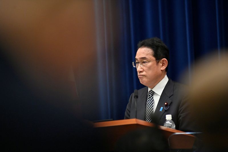 &copy; Reuters. FILE PHOTO: Japan's Prime Minister Fumio Kishida attends a news conference in Tokyo, Japan April 26, 2022. David Mareuil/Pool via REUTERS