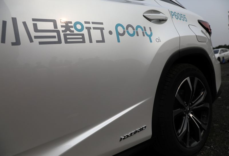 &copy; Reuters. FILE PHOTO: A logo of Pony.ai is seen on a Lexus vehicle equipped with the company's autonomous driving system, which will serve as a robotaxi, in Beijing, China May 13, 2021. REUTERS/Tingshu Wang