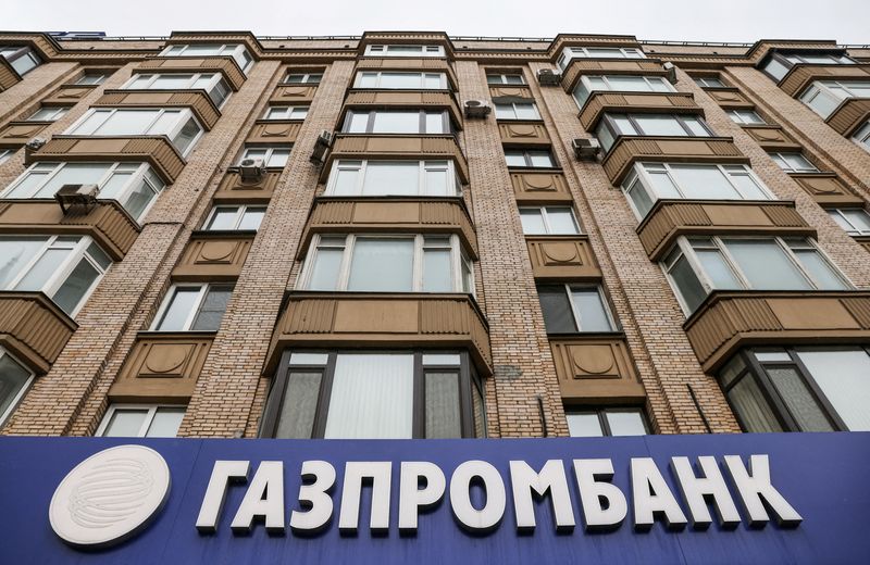 U.S. imposes sanctions on 27 Gazprombank executives, Russian TV stations