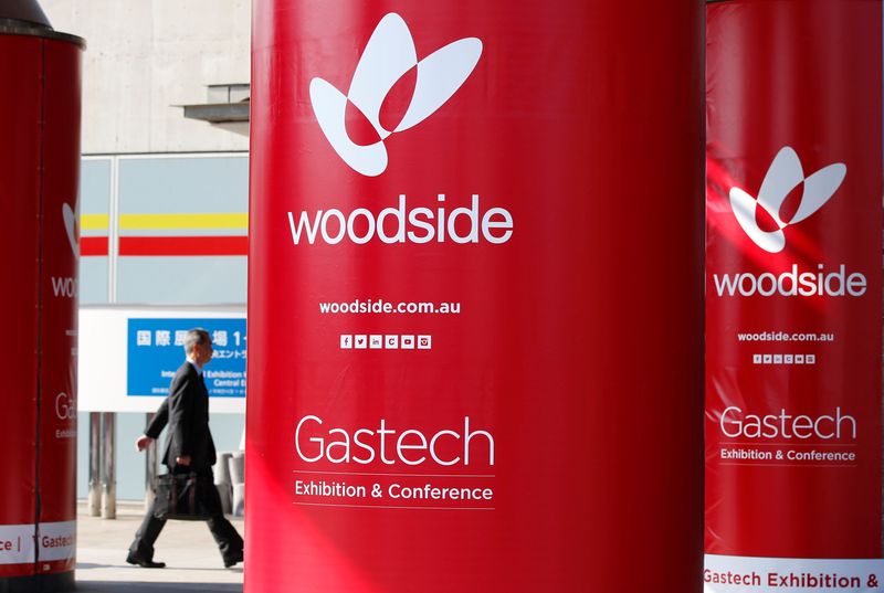 Glass Lewis recommends voting against Woodside Petroleum's climate plan