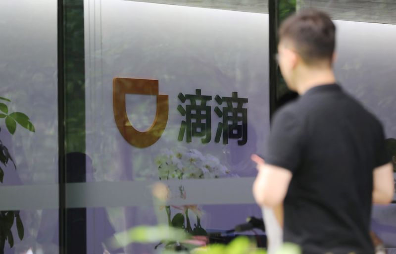 China's Didi awaits completion of regulator's review to return to normal