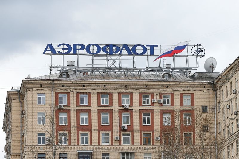 &copy; Reuters. FILE PHOTO: The logo of Russian state airline Aeroflot is seen on top of a building in central Moscow, Russia, April 22, 2016. REUTERS/Maxim Zmeyev