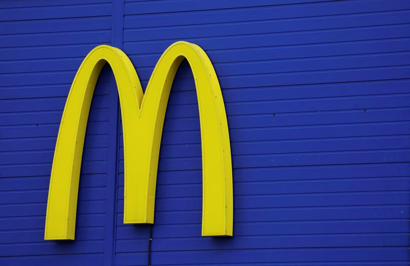 Glass Lewis backs McDonald's directors in boardroom fight with Carl Icahn