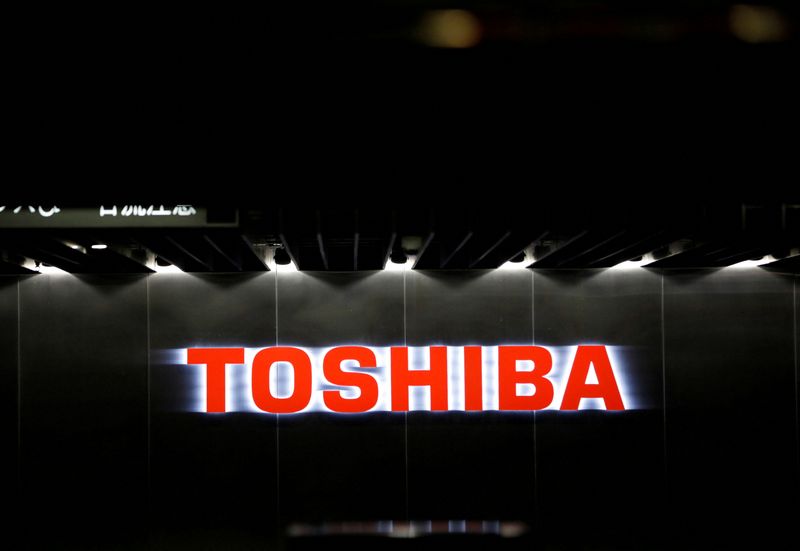 Japan set to allow foreign Toshiba bids if they comply with security rules