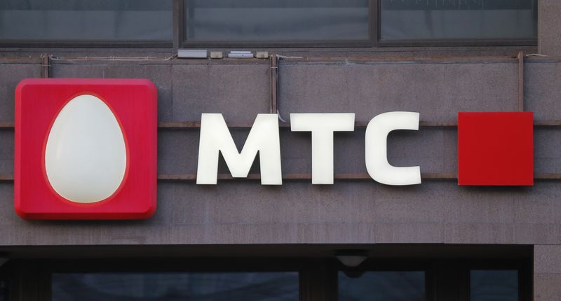 &copy; Reuters. FILE PHOTO: A logo of MTS mobile phone operator is seen on a building in central Moscow, Russia, March 10, 2016. REUTERS/Maxim Shemetov