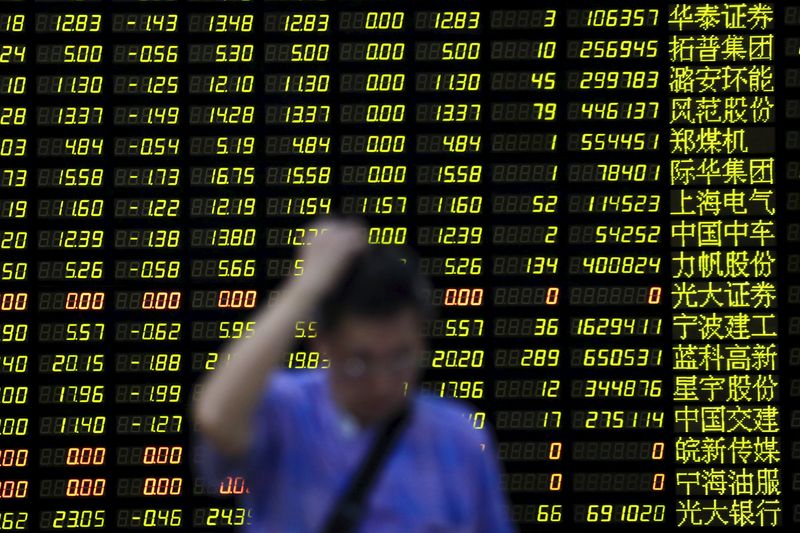 Asian shares jump as China cuts key lending benchmark