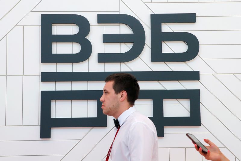 &copy; Reuters. FILE PHOTO: The logo of Russia's state development bank Vnesheconombank (VEB) is on display at the St. Petersburg International Economic Forum (SPIEF), Russia June 7, 2019. REUTERS/Maxim Shemetov