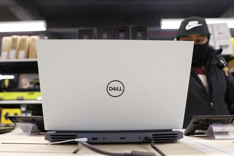 Dell results surpass estimates on strong PC demand; shares jump