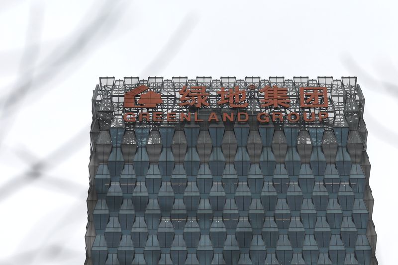 &copy; Reuters. 中国国有不動産開発会社の緑地控股集団（グリーンランド・ホールディングス）は２７日、６月に満期を迎える４億８８００万ドルのドル建て債の返済を１年延期する計画だと表明した。３