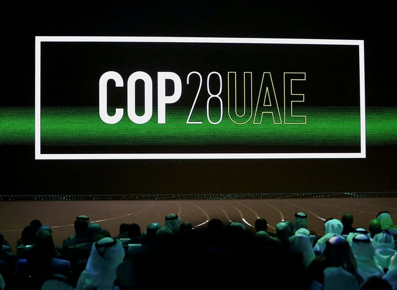 &copy; Reuters. شعار كوب 28 معروض على شاشة إلكترونية خلال حفل افتتاح أسبوع أبوظبي للاستدامة في أبو ظبي يوم16  يناير كانون الثاني 2023. تصوير: رولا روحانا - رويترز