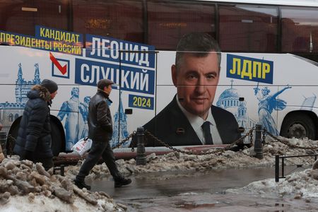 Russia closes presidential race candidate registration with Putin, 3 others -TASS By Reuters