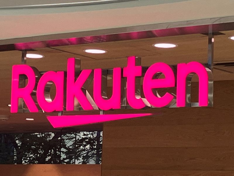 &copy; Reuters. FILE PHOTO: A view of the logo of Rakuten Mobile at its branch in Tokyo, Japan, November 28, 2023. REUTERS/Anton Bridge/File Photo