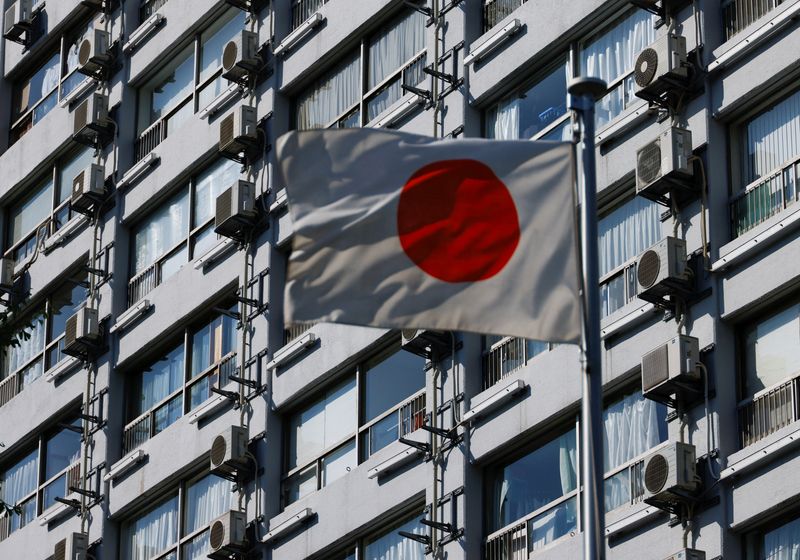 &copy; Reuters. علم اليابان في صورة من أرشيف رويترز.