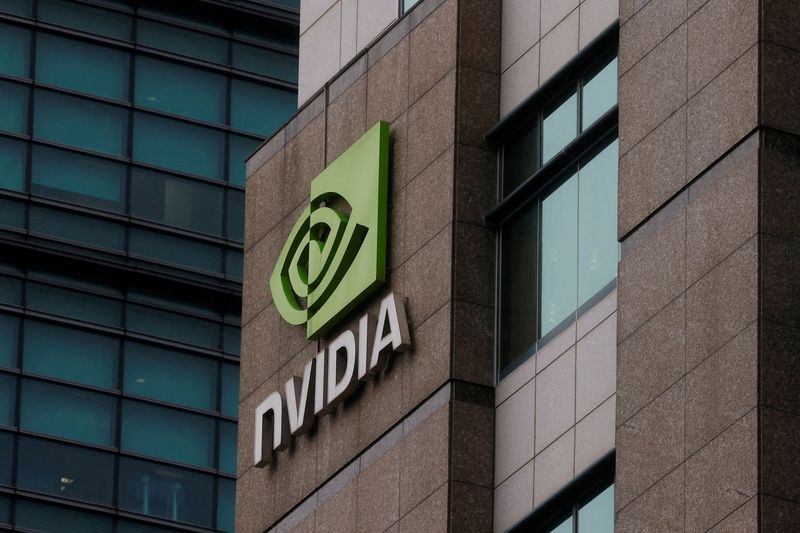 &copy; Reuters. Le logo de Nvidia au siège de la société à Taipei, Taïwan. /Photo prise le 31 mai 2023/REUTERS/Ann Wang