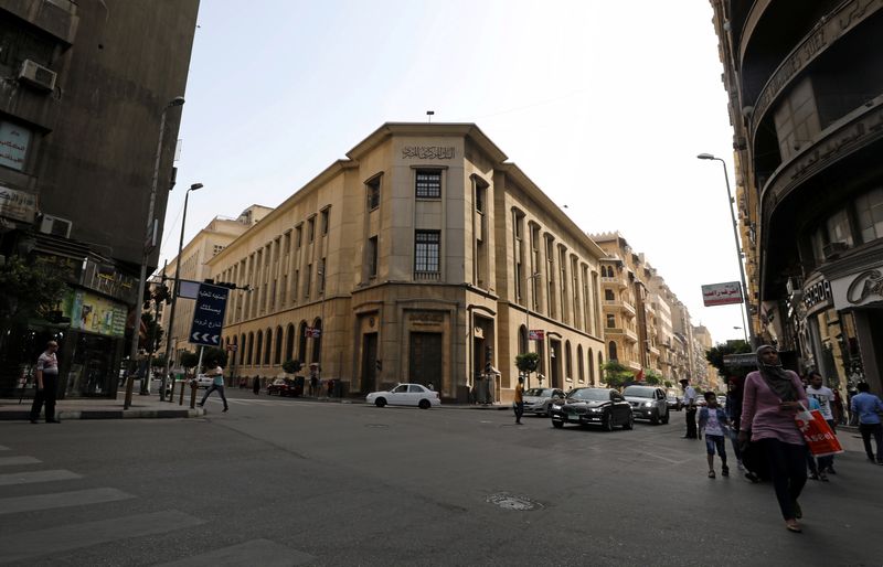 &copy; Reuters. البنك المركزي المصري في صورة من أرشيف رويترز.