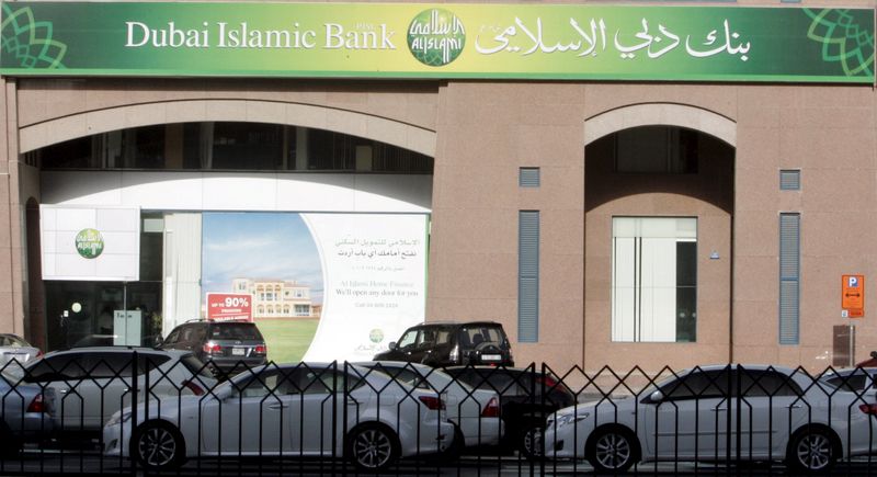 &copy; Reuters. فرع لبنك دبي الإسلامي في شارع خالد بن الوليد في دبي بصورة من أرشيف رويترز.