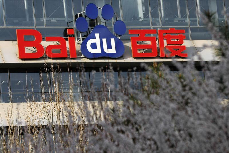 &copy; Reuters. FILE PHOTO: A sign of Baidu is pictured at the company's headquarters in Beijing, China March 16, 2023. REUTERS/Tingshu Wang/File Photo