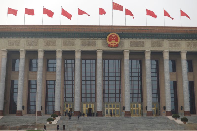&copy; Reuters. Imagen de archivo del Gran Salón del Pueblo en Pekín, China. 10 marzo 2021. REUTERS/Carlos García Rawlins