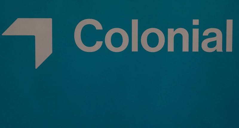&copy; Reuters. FOTO DE ARCHIVO: El logotipo de la inmobiliaria española Colonial al comienzo de la junta anual de accionistas de la compañía en Madrid, España, 24 de mayo de 2018. REUTERS/Sergio Pérez