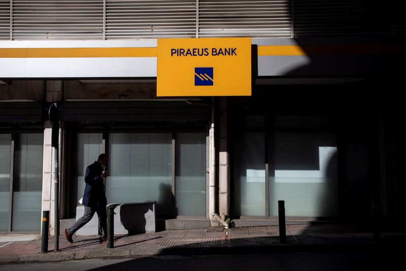 Greece's bank bailout fund initiates stake sale in Piraeus Bank