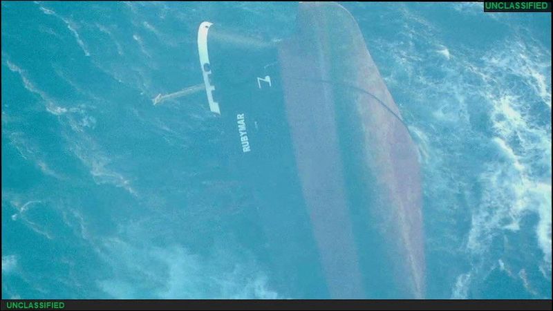 &copy; Reuters. FILE PHOTO: The UK-owned vessel Rubymar, which had sunk in the Red Sea after being struck by an anti-ship ballistic missile fired by Yemeni Houthi militants, is seen in this aerial view released on March 3, 2024. U.S. Central Command/Handout via REUTERS /