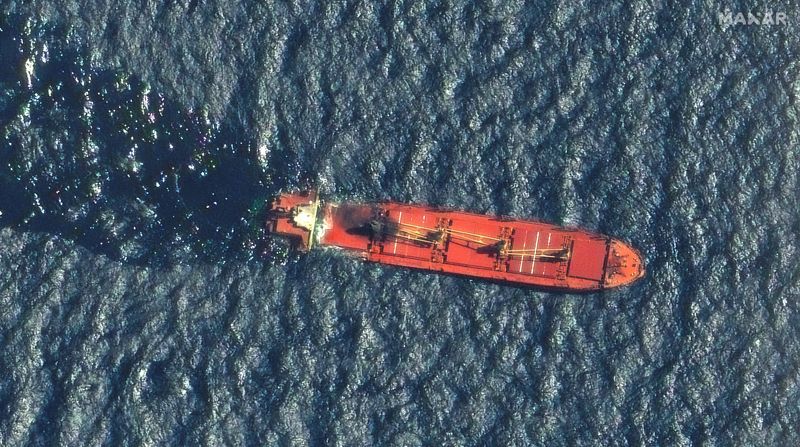 &copy; Reuters. صورة بالأقمار الصناعية للسفينة (روبيمار)، المملوكة لشركة بريطانية وترفع علم بليز أثناء إبحارها في البحر الأحمر قبل غرقها في الأول من مارس آ