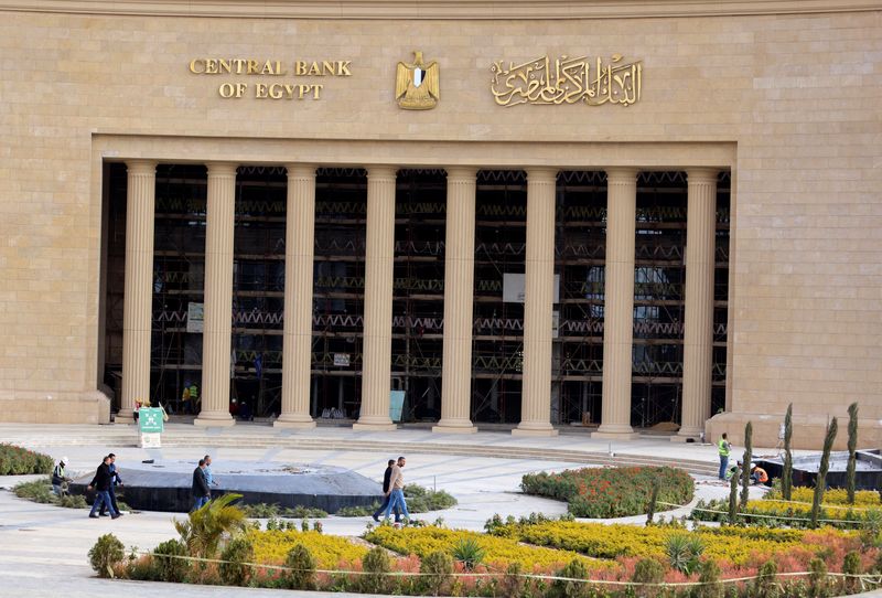 &copy; Reuters. مقر البنك المركزي المصري في العاصمة الإدارية الجديدة بشرق القاهرة يوم 26 ديسمبر كانون الأول 2023. تصوير: محمد عبد الغني - رويترز

