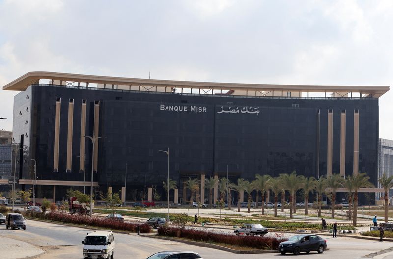 © Reuters. المقر الرئيسي لبنك مصر في العاصمة الإدارية الجديدة بشرق القاهرة يوم 26 ديسمبر كانون الأول 2023. تصوير: محمد عبد الغني - رويترز
