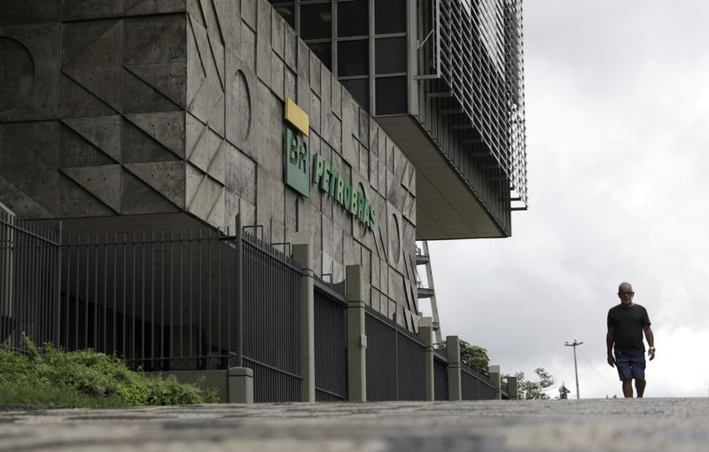 &copy; Reuters. Sede da Petrobras, no Rio de Janeiro
22/02/2021
REUTERS/Ricardo Moraes