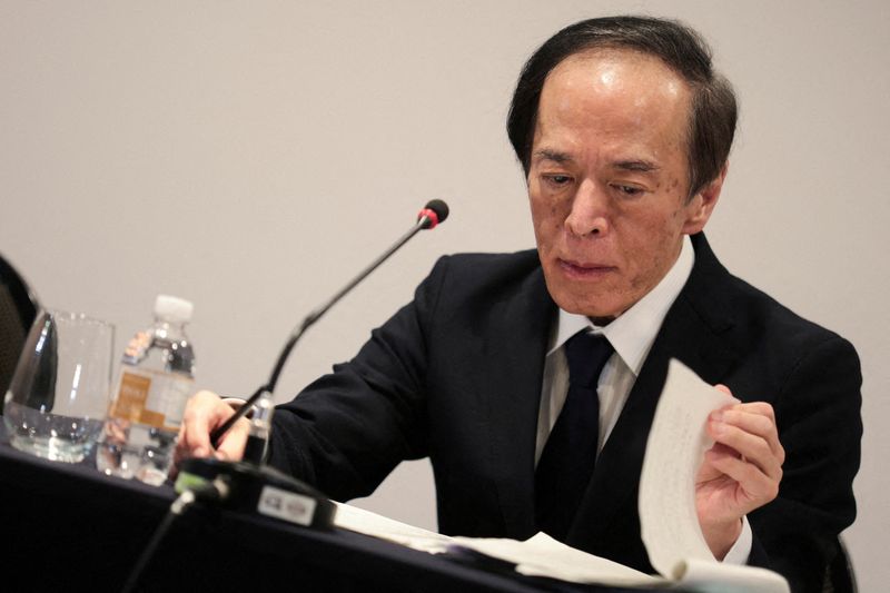 &copy; Reuters. FILE PHOTO: Bank of Japan Governor Kazuo Ueda speaks during a press conference after attending the G20 Finance Ministers and Central Bank Governors meeting in Sao Paulo, Brazil, February 29, 2024. REUTERS/Carla Carniel/File Photo