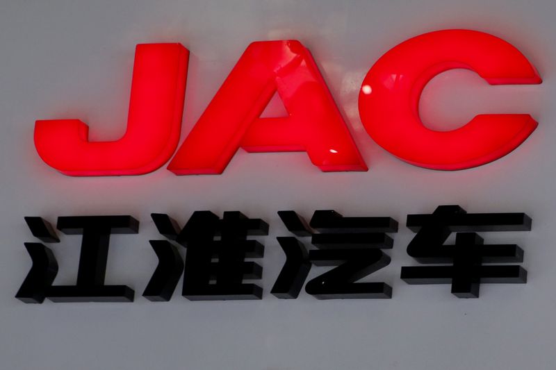 &copy; Reuters. FILE PHOTO: The logo of Anhui Jianghuai Automobile Co (JAC Motors) is pictured at its booth during the Auto China 2016 auto show in Beijing, China April 26, 2016. REUTERS/Kim Kyung-Hoon/FILE PHOTO