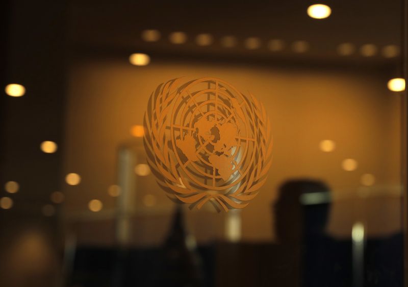 &copy; Reuters. شعار منظمة الأمم المتحدة بالمقر الرئيسي في نيويورك في صورة من أرشيف رويترز.