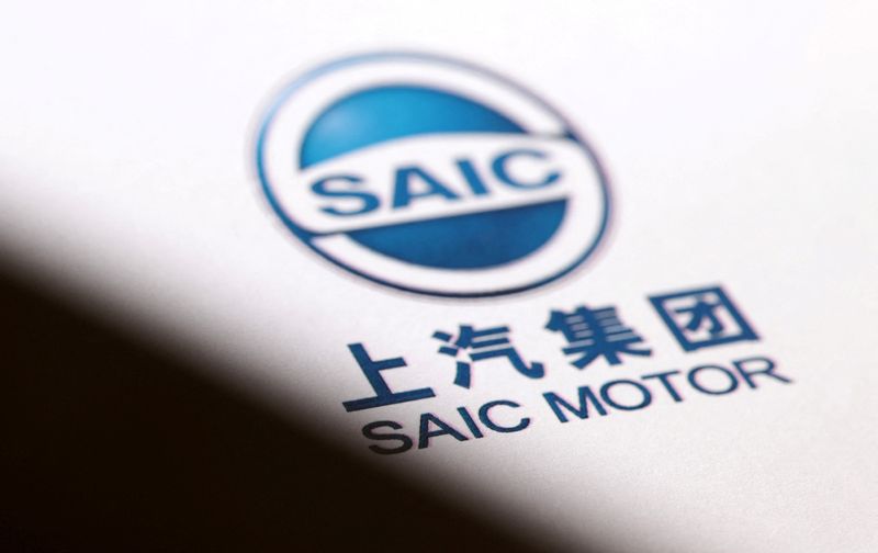 &copy; Reuters. FILE PHOTO: SAIC Motor logo is seen in this illustration taken January 16, 2024. REUTERS/Dado Ruvic/Illustration/ FILE PHOTO