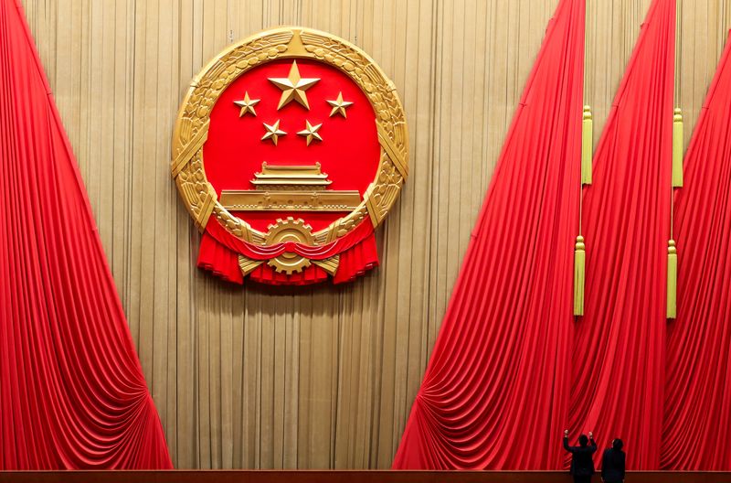 &copy; Reuters. 　中国国務院（内閣に相当）は１９日、外国投資の誘致を強化する計画を公表した。市場アクセスの拡大や海外投資家のための規制緩和などが柱。北京で撮影（２０２４年　ロイター/Tingshu 