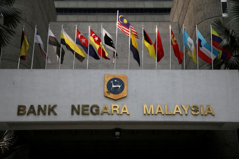 &copy; Reuters. FILE PHOTO: A general view of the Central Bank of Malaysia (Bank Negara Malaysia) in Kuala Lumpur, Malaysia, July 31, 2019. Picture taken July 31, 2019. REUTERS/Lim Huey Teng/File Photo