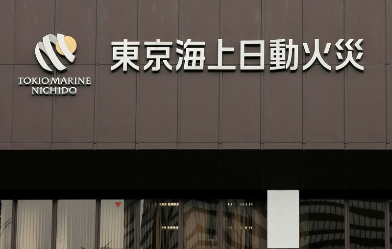 &copy; Reuters. A logo of Tokio Marine & Nichido Fire Insurance Co is seen in Tokyo, Japan, May 19, 2016. REUTERS/Toru Hanai/File Photo