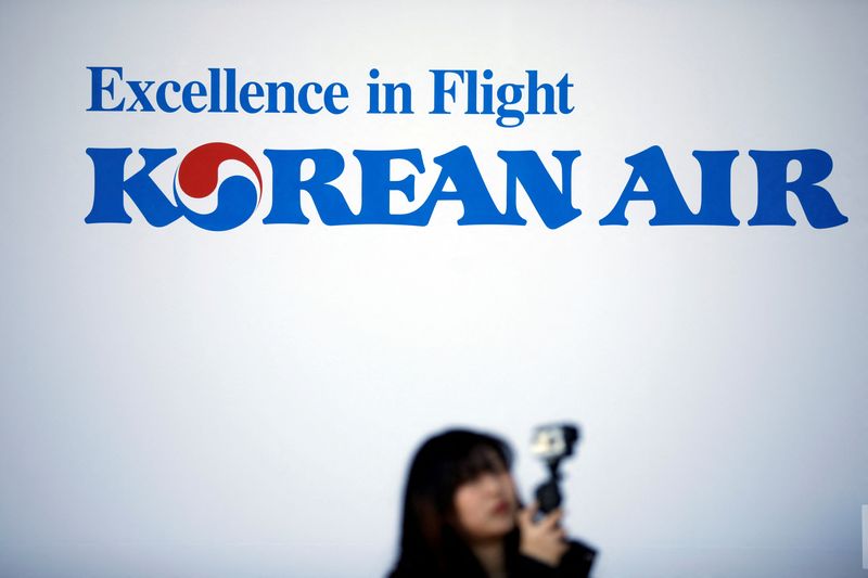 &copy; Reuters. Le logo de Korean Air est visible à Incheon, en Corée du Sud. /Photo prise le 27 février 2017/REUTERS/Kim Hong-Ji